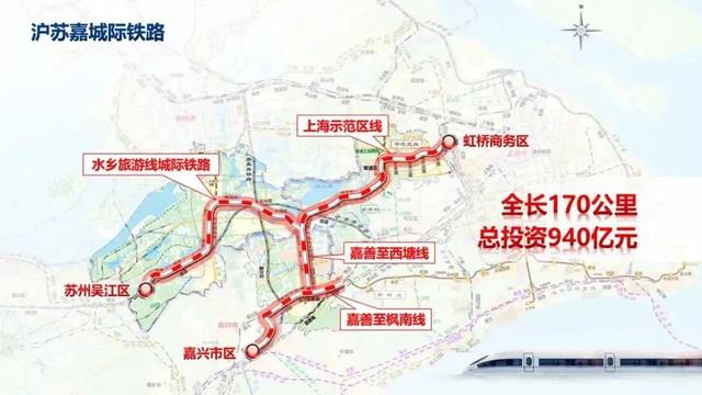 怀芷城际大道最新线路探析及怀芷城际大道最新线路概览