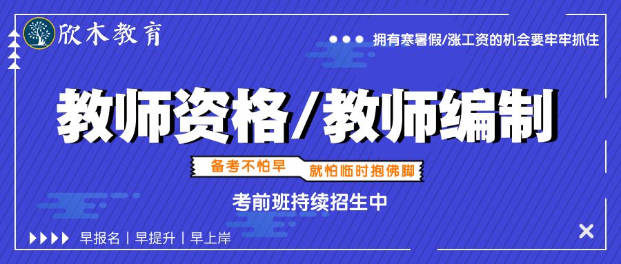 常州罗溪地区最新招聘动态及其影响概览