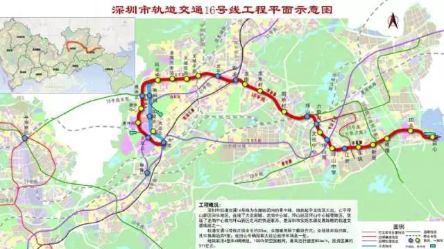 惠州地铁14号线最新动态，未来城市交通的新动力