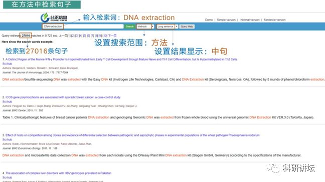 7777788888管家精准管家婆免费｜决策资料解释落实