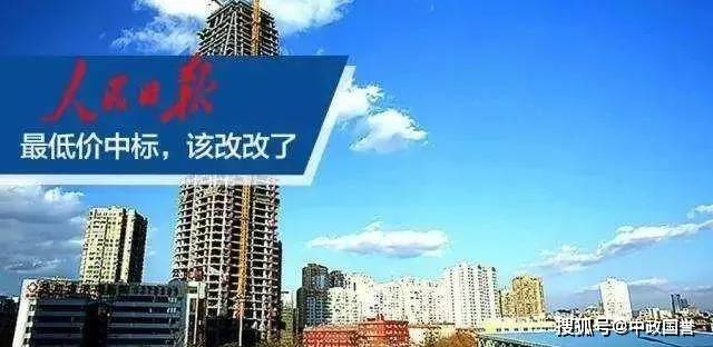 2024新奥最新资料｜绝对经典解释落实