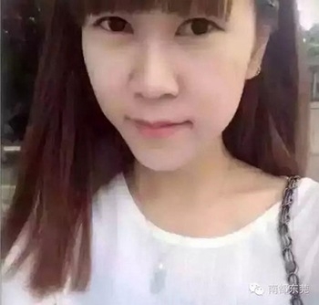 如幻如梦亦如曦 第2页