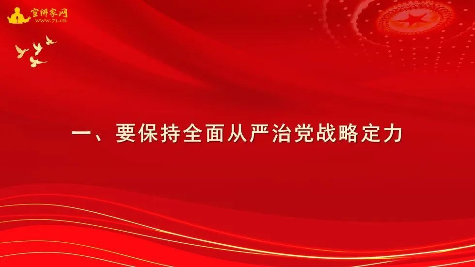 2024新奥资料免费精准139｜全面贯彻解释落实