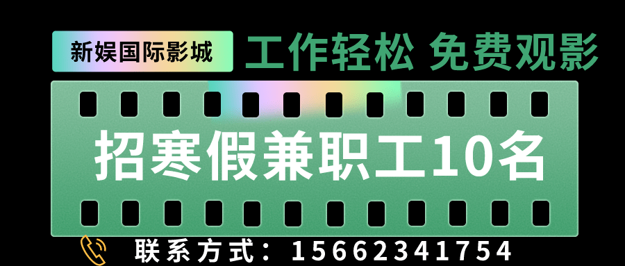 衡水小时工最新招聘信息及相关探讨