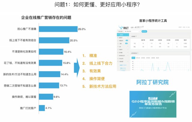 2024年澳门历史记录,实地分析数据计划_GT63.393