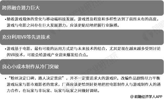 新奥2024年免费资料大全,全面解析数据执行_AR90.743