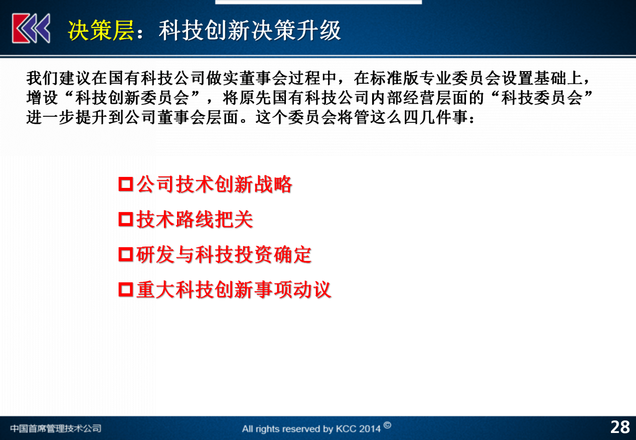 2024澳门天天六开奖怎么玩,科学基础解析说明_HDR45.345