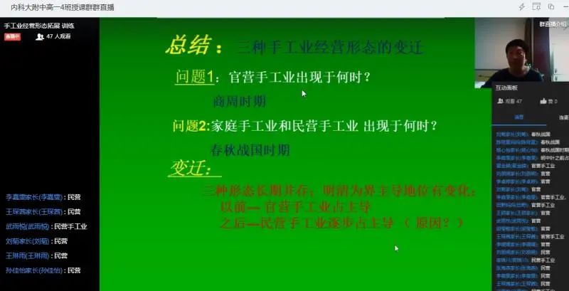 2024年澳门今晚开码料,快捷问题解决指南_VR75.292