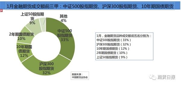 新澳门精准四肖期期中特公开,数据导向实施策略_GT68.750