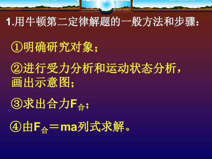 新澳精准资料免费公开,确保解释问题_终极版10.469