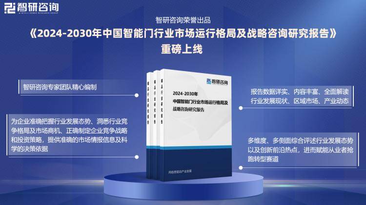 新奥门免费全年资料查询,高速解析方案响应_UHD版84.250