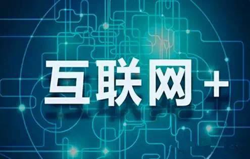 2024澳门正版雷锋网站,高效实施方法解析_FHD版48.90