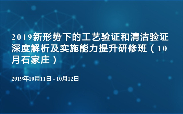 澳门正版蓝月亮精选大全,国产化作答解释落实_AR版97.646