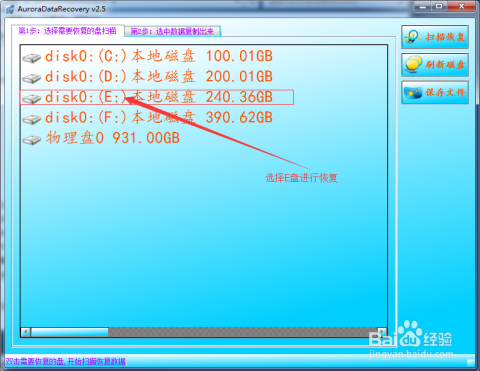 新门内部资料免费公开,全面数据策略实施_yShop92.93