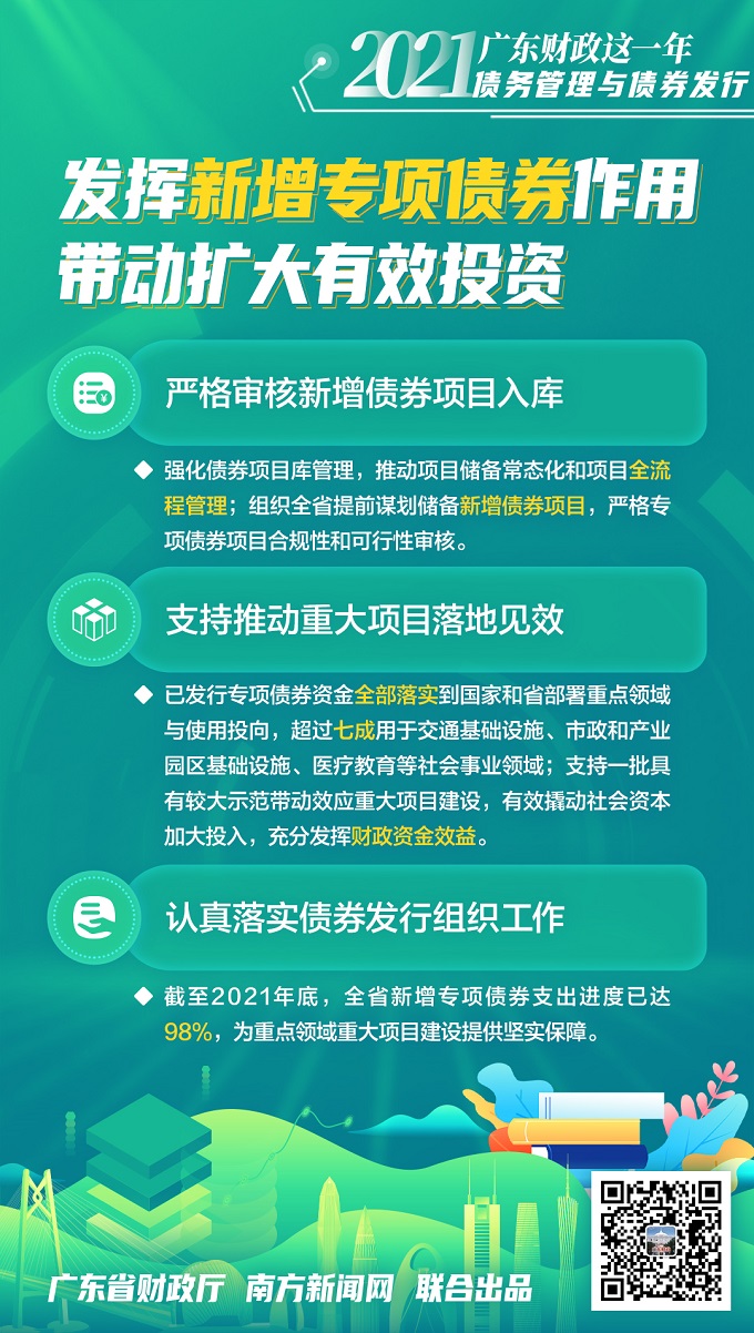 澳门一码一肖一特一中管家婆,创新性计划解析_经典款69.606