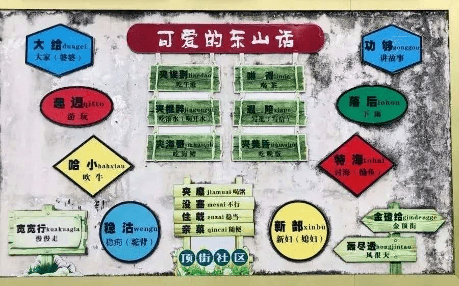 2024年新溪门天天开彩,高效实施方法解析_探索版54.915