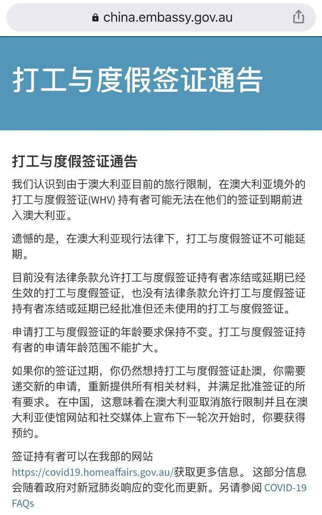 777788888新奥门开奖,广泛的关注解释落实热议_Gold22.848