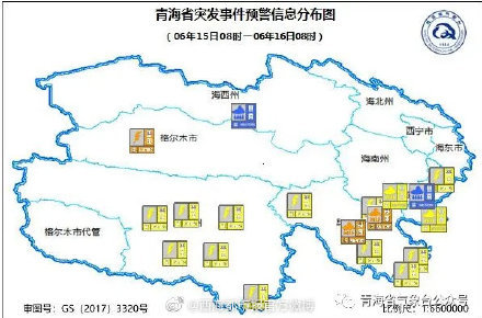 唐古拉镇最新天气预报发布，实时更新天气信息