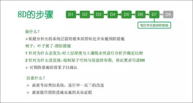 天下彩(9944cc)天下彩图文资料,实地验证数据分析_豪华版180.300