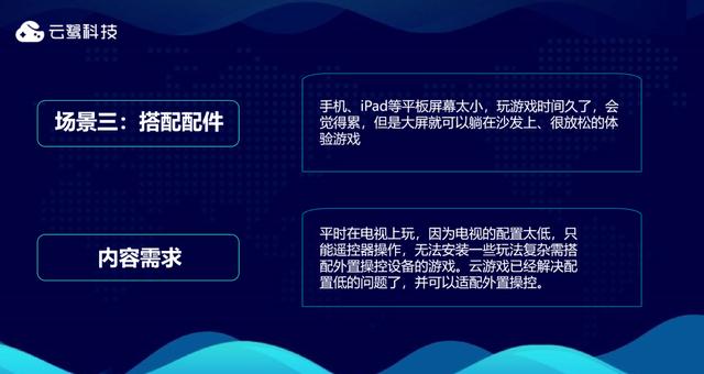 新澳门今晚开奖结果+开奖直播,新兴技术推进策略_BT21.273