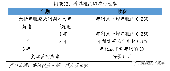 2024香港今晚特马开什么,性质解答解释落实_AP93.609