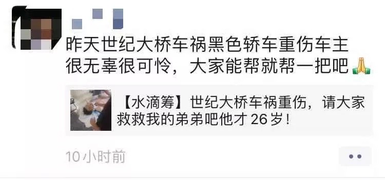 顺德杏坛最新招聘启事，探索8小时工作制下的职业机遇