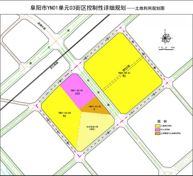 阜阳三合未来蓝图展望，最新规划与未来发展