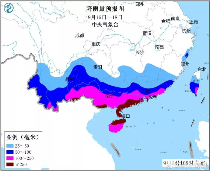 琼州海峡台风实时更新，最新动态与警报通知