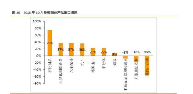 俄韩关系最新动态，深化合作应对挑战（2017年最新消息）