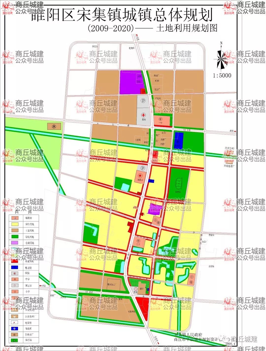 睢阳区民政局最新发展规划,睢阳区民政局最新发展规划，构建和谐社会，服务民生新篇章