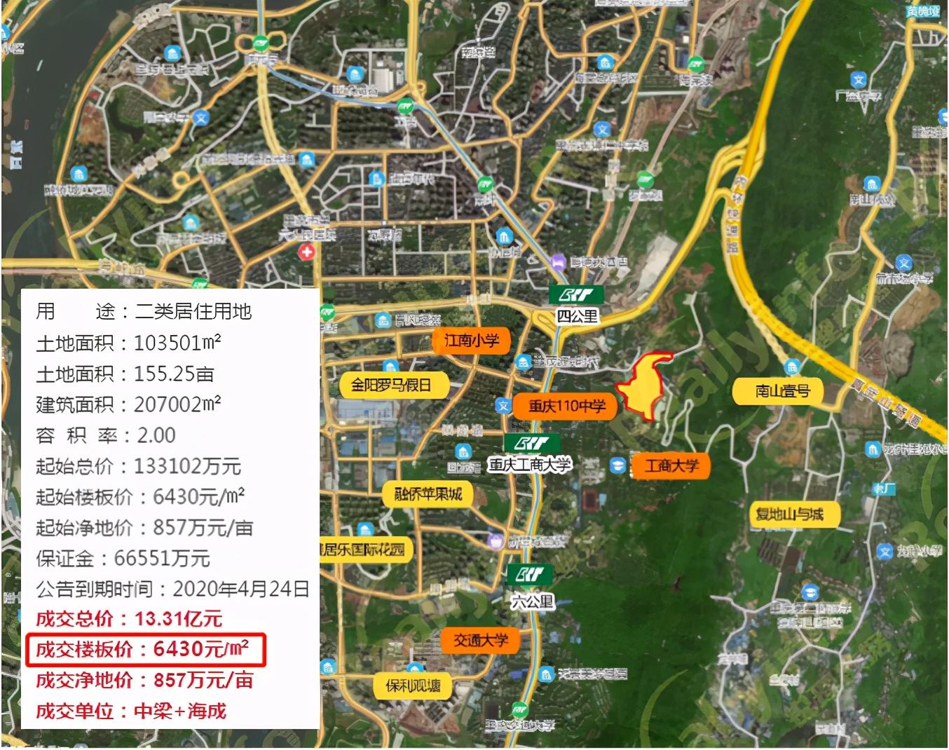 南充嘉陵规划最新动态，城市发展的蓝图与展望