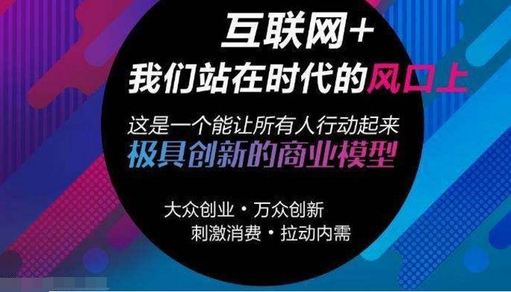 新bom分享经济最新消息,新BOM分享经济最新消息，重塑商业模式，引领未来经济发展新篇章