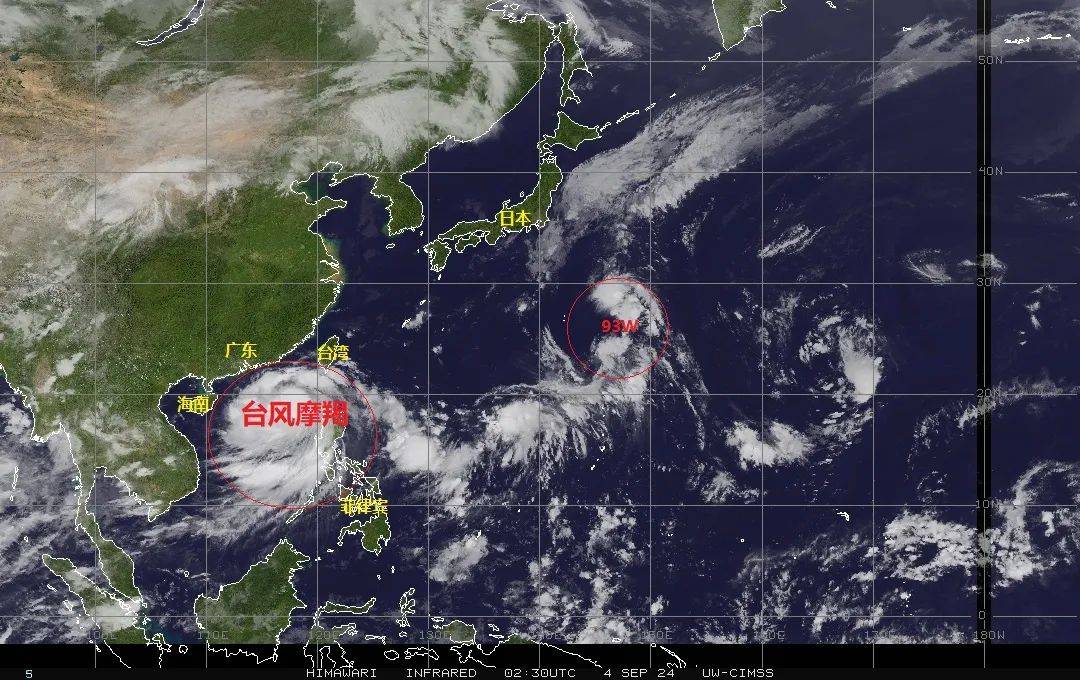 IO号台风最新动态，全面应对措施，确保安全无虞