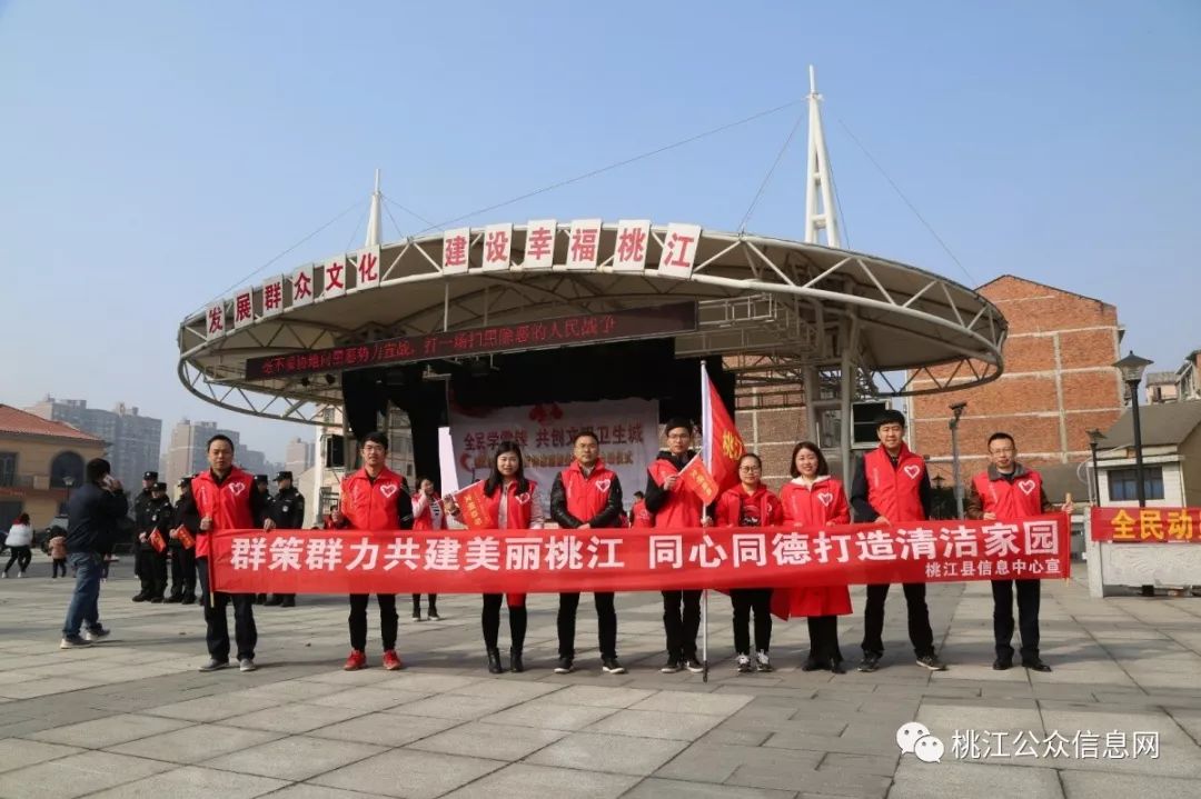 桃江赶集网最新动态，乡村集市繁荣的新消息