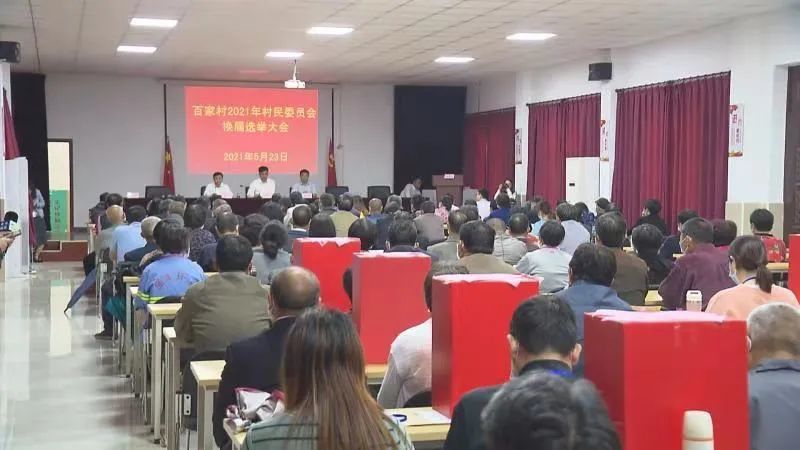 沙河沿村民委员会最新领导团队亮相，未来工作展望与领导成员介绍