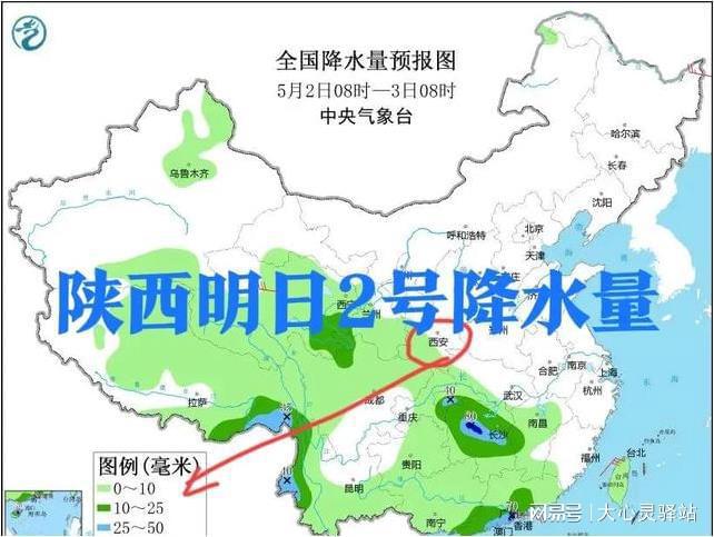 多巴镇最新天气预报与气象分析概述