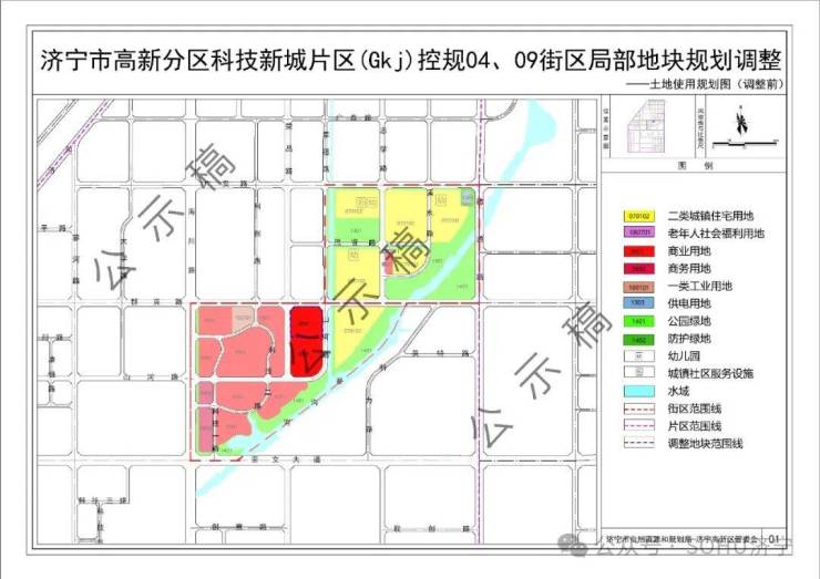 济宁市科学技术局最新发展规划，推动科技事业迈向新高度的新征程